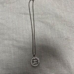 Elegant Silver Pendant Necklace